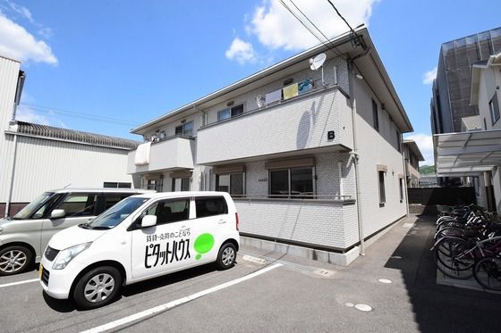 �y�����O�ρz�@