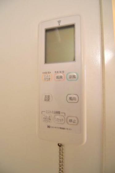 �y���̑��ݔ��z�@�~�X�g�T�E�i�t