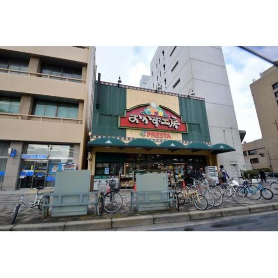 �y���Ӂz�@�X�[�p�[