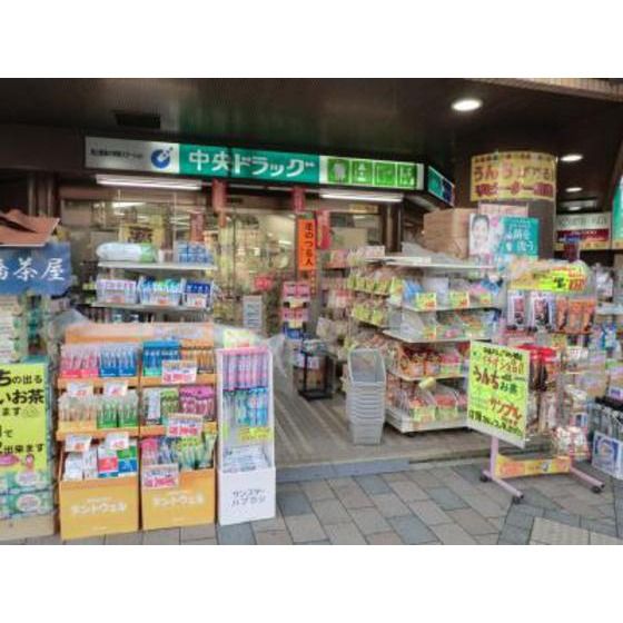 �y���Ӂz�@�h���b�N�X�g�A