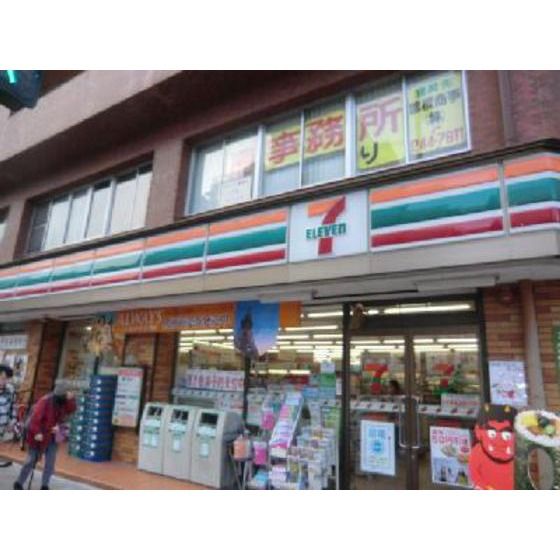 �y���Ӂz�@�R���r�j