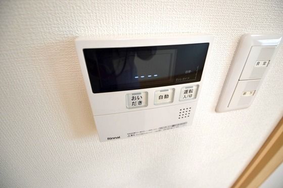 �y���̑��ݔ��z�@