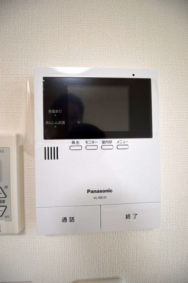 �y�Z�L�����e�B�z�@