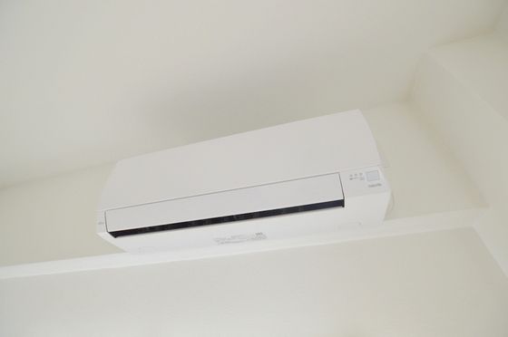 �y���̑��ݔ��z�@