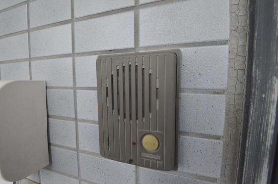 �y���̑��z�@