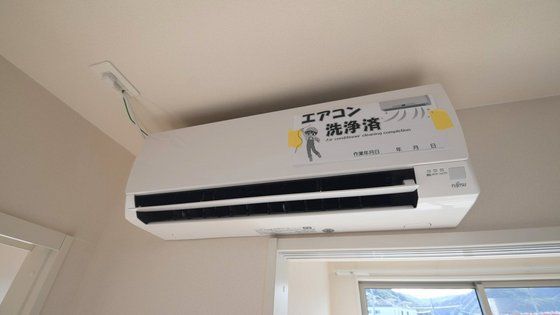 �y���̑��ݔ��z�@