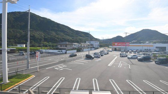 �y���]�z�@