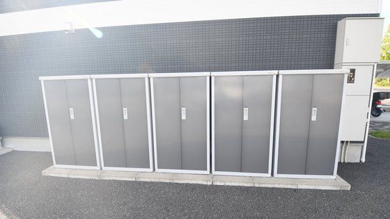 �y���̑��z�@