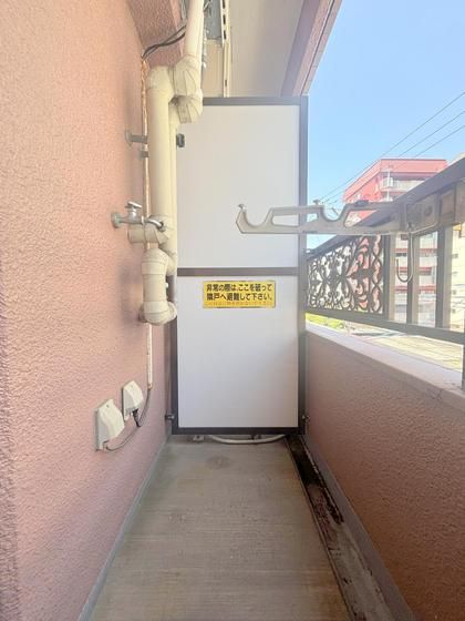 �y���̑��z�@