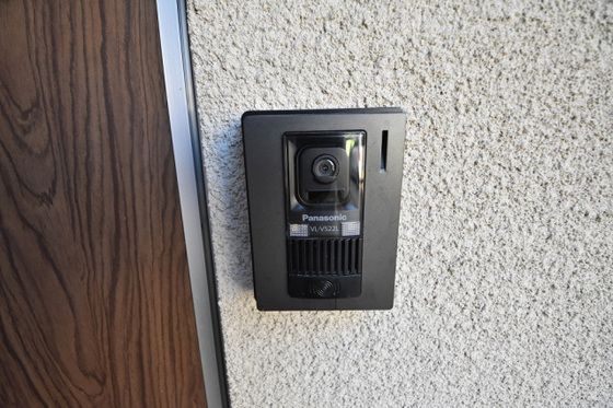 �y�Z�L�����e�B�z�@