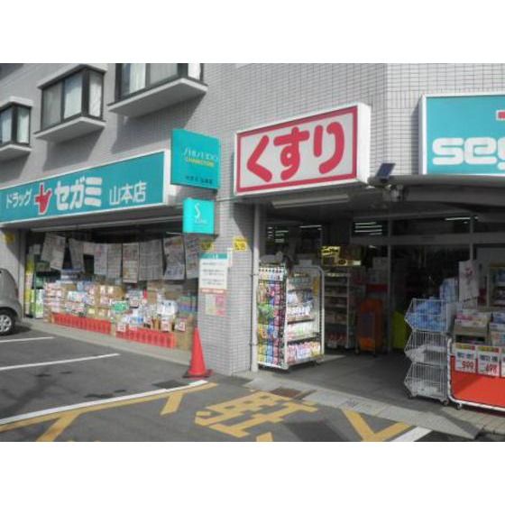 �y���Ӂz�@�c�t���E�ۈ牀