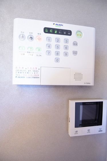 �y�Z�L�����e�B�z�@