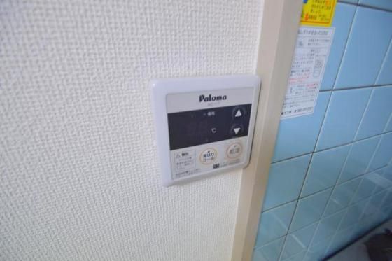 �y���̑��ݔ��z�@���x���ߊ�t��