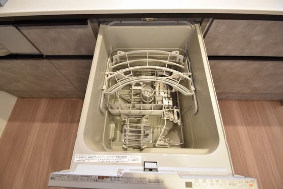 �y���̑��z�@