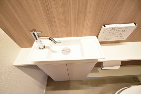 �y���̑��ݔ��z�@