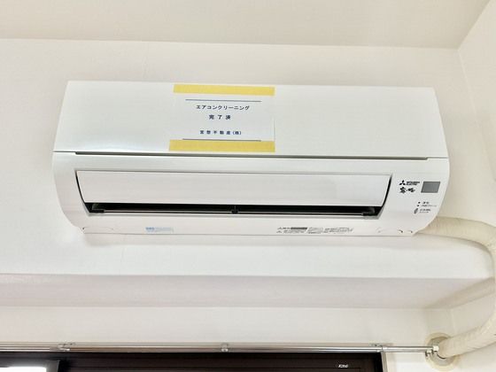 �y���̑��ݔ��z�@