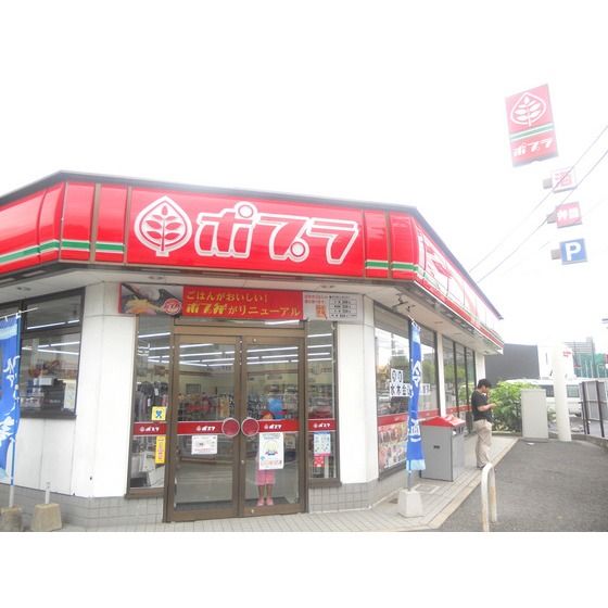 �y���Ӂz�@�c�t���E�ۈ牀