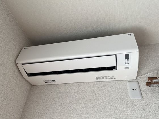 �y���̑��ݔ��z�@