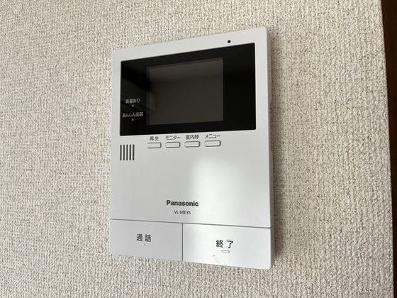 �y�Z�L�����e�B�z�@