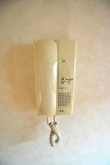 �y�Z�L�����e�B�z�@