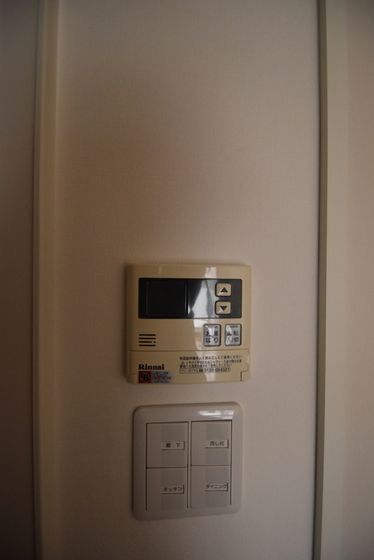 �y���̑��ݔ��z�@