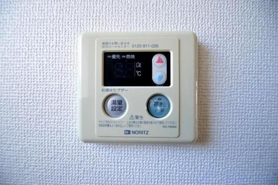 �y���̑��ݔ��z�@����