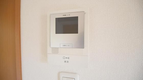 �y�Z�L�����e�B�z�@