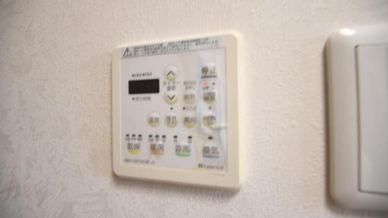 �y���̑��z�@