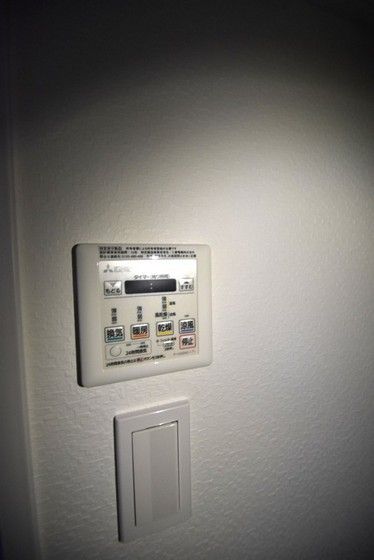 �y���̑��ݔ��z�@