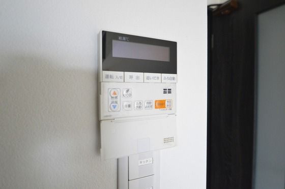 �y���̑��ݔ��z�@