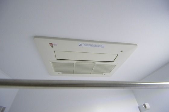 �y���̑��z�@