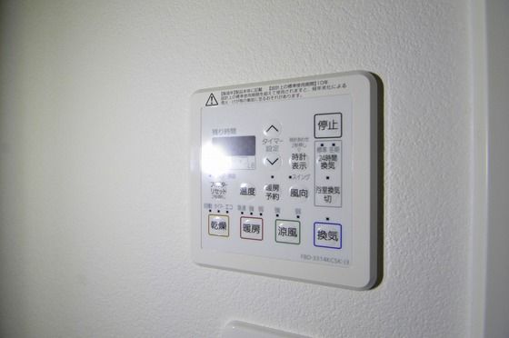 �y���̑������E�X�y�[�X�z�@