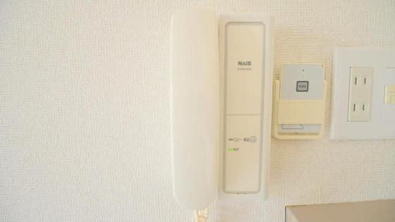 �y�Z�L�����e�B�z�@