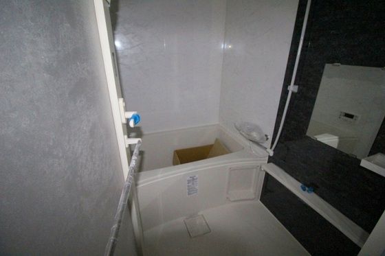 �y�o�X�z�@�o�X���[��