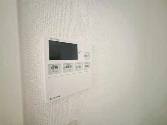 �y���̑��z�@