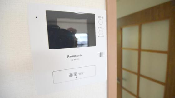 �y�Z�L�����e�B�z�@