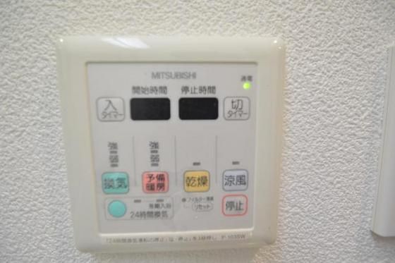 �y���̑��ݔ��z�@