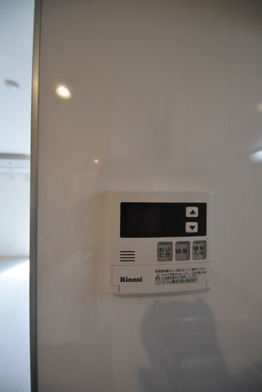 �y���̑��ݔ��z�@