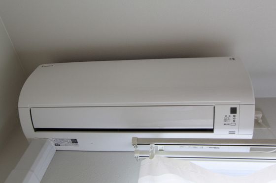 �y���̑��ݔ��z�@�������G�A�R��������(^o^)