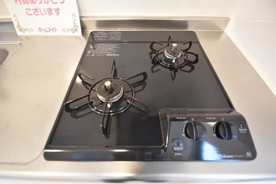 �y���̑��z�@