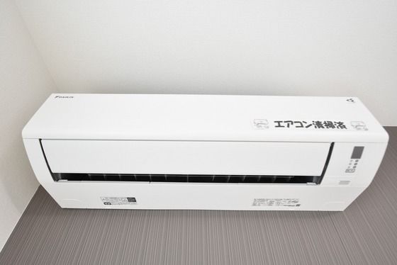 �y���̑��ݔ��z�@