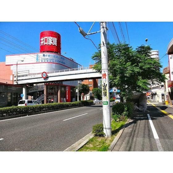 �y���Ӂz�@�z�[���Z���^�[