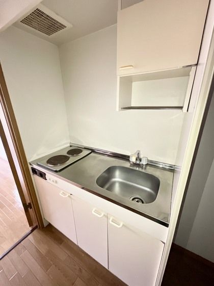 �y�L�b�`���z�@