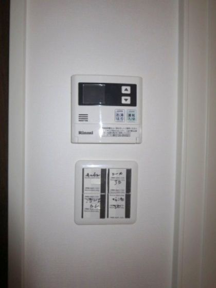 �y���̑��z�@