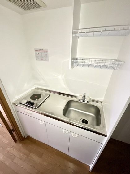 �y�L�b�`���z�@