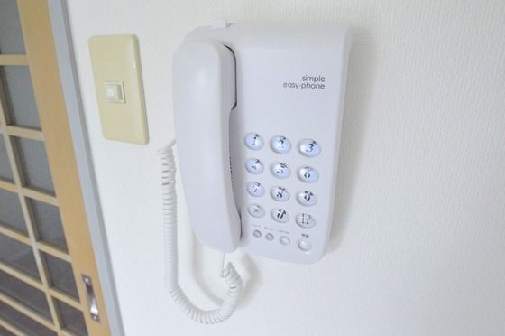 �y�Z�L�����e�B�z�@