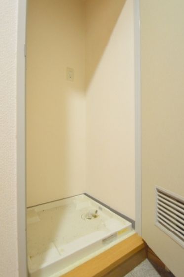 �y���̑��ݔ��z�@��������@�u��