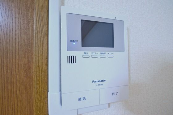 �y�Z�L�����e�B�z�@