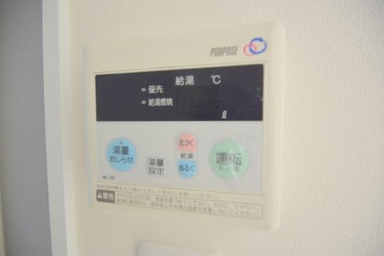 �y���̑��z�@����