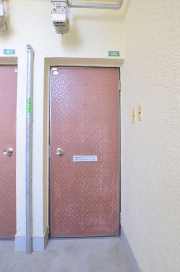 �y�Z�L�����e�B�z�@